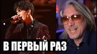 AN AMERICAN WATCHES DIMASH FOR THE FIRST TIME / REACTION WITH TRANSLATION