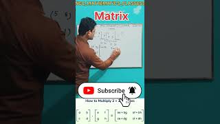 Matrix #MatricesClass12 #Class12Maths #MathsWithMatrix #MatrixChapter #MatricesCBSE #MathsLectures