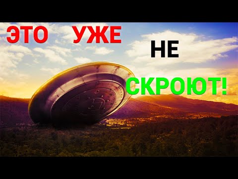 Удивительные технологии предков