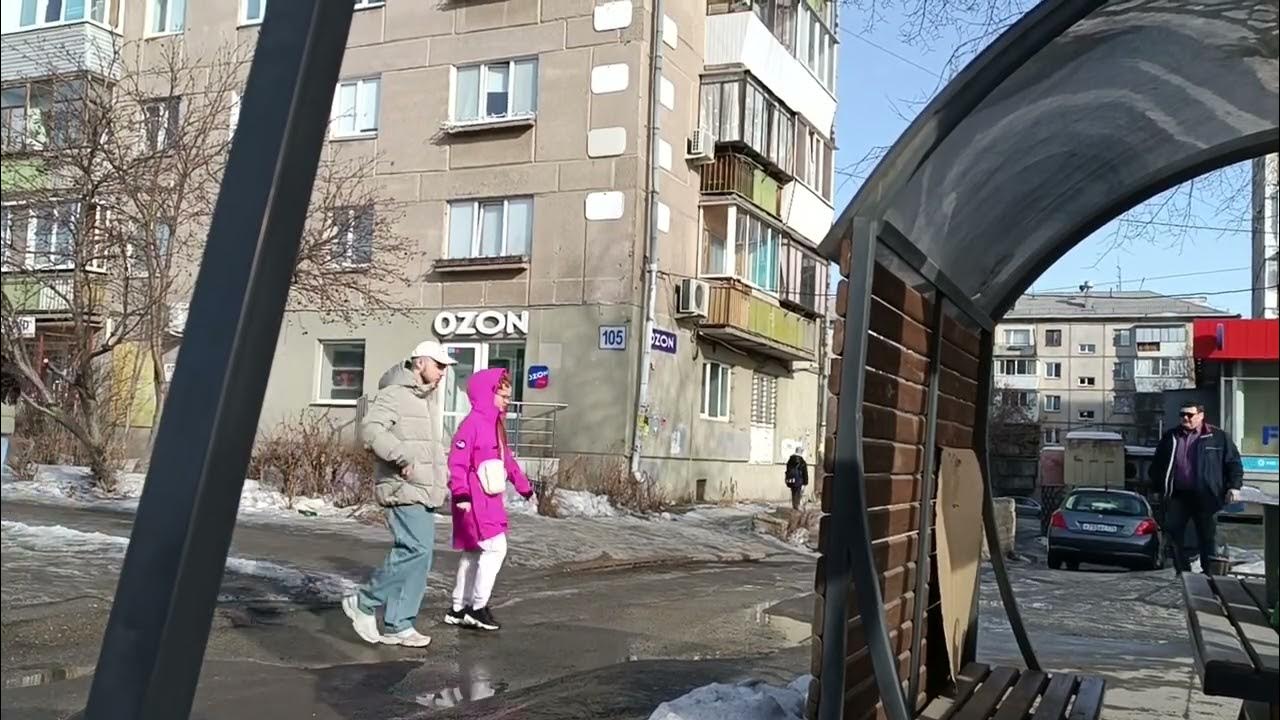 Магнитогорск, Карла Маркса 105 трафик вечер - YouTube