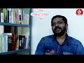 Fluid materia medica episode 6 cinchona by dr vinu krishnan