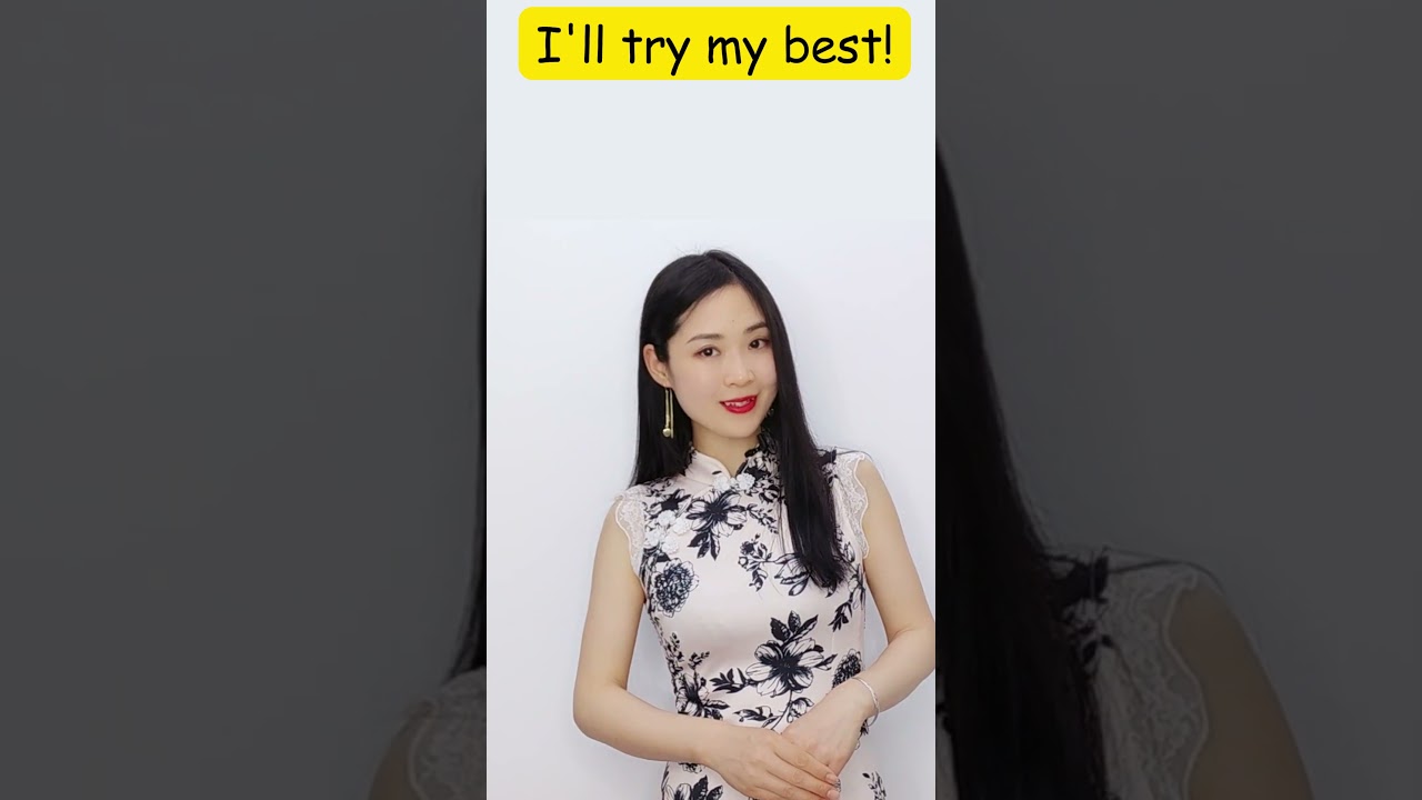 Learn Basic Chinese Phrases Learn Chinese in 1 minute