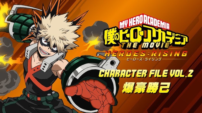 ヒロアカ 緑谷出久 デク キャラクターpv 僕のヒーローアカデミア Character File Deku 劇場版最新作 ヒーローズ ライジング 12月日 金 公開 Youtube