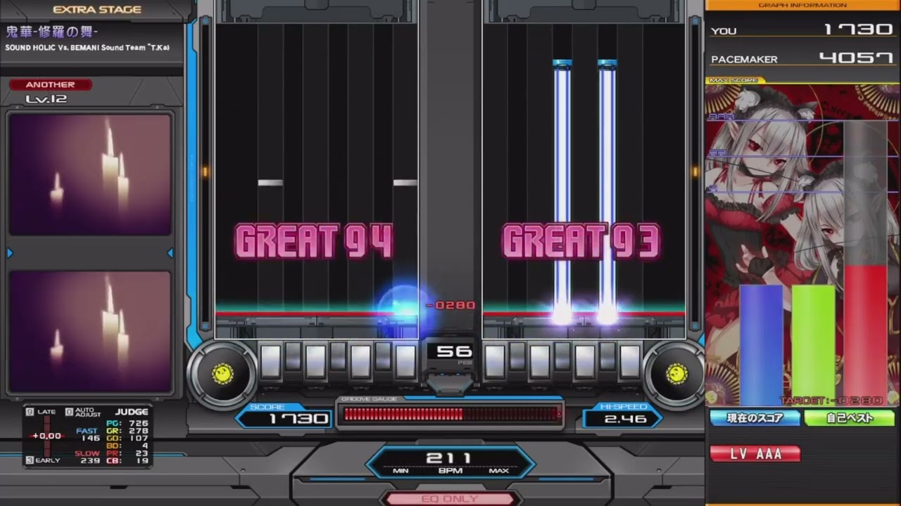 華 beatmania IIDX INFINITAS 鬼華-修羅の舞- DPA - YouTube