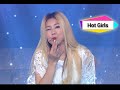 LADIES&#39; CODE - KISS KISS, 레이디스 코드 - 키스 키스, Show Champion 20140820