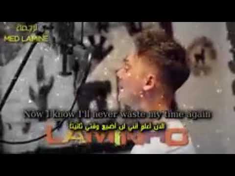 اغنيه لقد طرتك م ـــ ن حياتي 