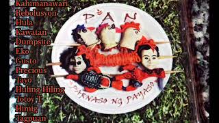 Pan [Parnaso Ng Payaso Full Album]