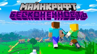 ВНЕПЛАНОВЫЙ СТРИМ! Minecraft.