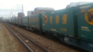 2015/11/7 6日発貨物列車1051レ EF210-152号機(新)牽引