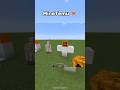 MineTemu