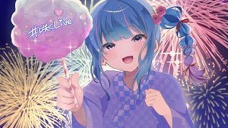 【雑談】雑談苦手が雑談を克服しようの巻【碧依さくら】