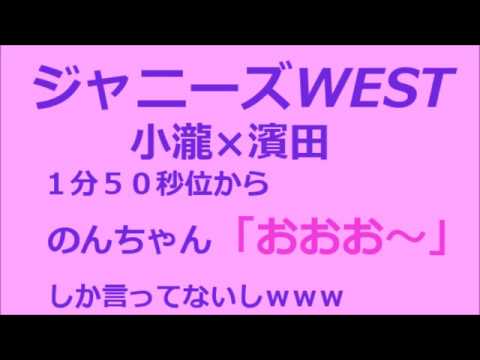 １分５０秒位からのんちゃん「おおお～」しか言ってないしｗｗ