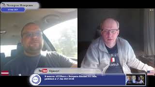 картинка: Крым не имел(?) права решать свою судьбу...