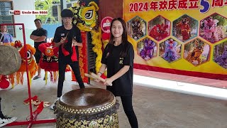 2024 Lion Dance Drumming Performance #金英坛龙狮体育会欢庆成立5周年纪念 #雪隆誠毅龍獅體育會