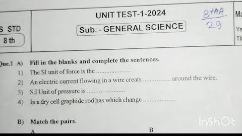 First Unit Test -2024|Subject -General Science|Class 8 |State Board|Question Paper