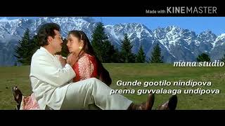 kokila kokila song