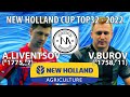 FINAL TOP32 NEW HOLLAND CUP LIVENTSOV - BUROV ПОСТРОЕНИЕ, НАГРАЖДЕНИЕ Настольный теннис table tennis