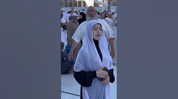 Аиша Ханум 
