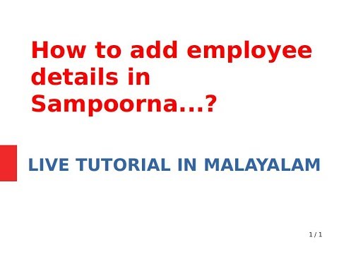 How to add employee details in Sampoorna-Live tutorial in Malayalam