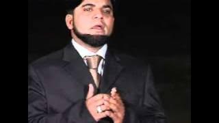 Download lagu Kul Ya Azeem