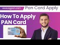 Nsdl Pan Card Ekyc | Nsdl Pan Card Apply | How to apply Pan Card Ekyc