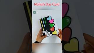 Mother’s Day Card Idea #cardformother #mothersdaycard #cardformom