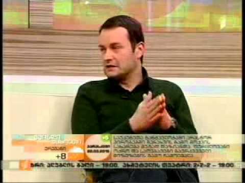 ხელნაწერთა ეროვნული ცენტრის მოქვის სახარების ალბომი 20.03.2015   I არხი