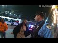 Bar Fight EXPLODES After Women Attack Staff, Cop Gets PUNCHED