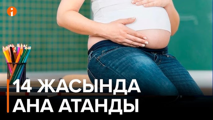 Шексіз жаз жалаңаш Лена