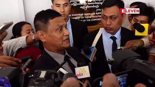 NRPC ႏွင့္ NCA-NS EAO (၈)ဖြဲ႕