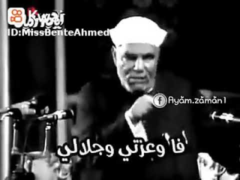 خلقتك للعبادة فلا تلعب