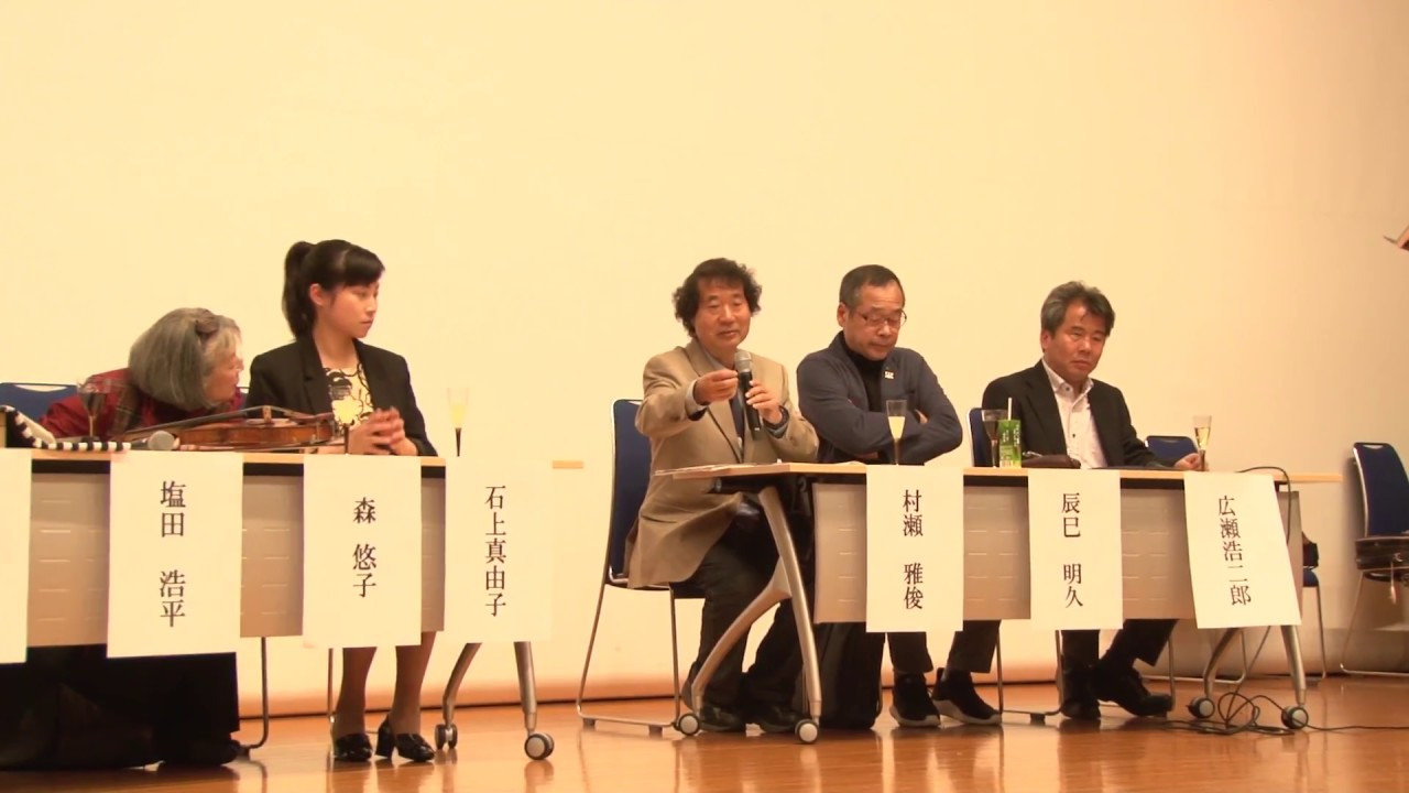 京都大学国際文化フォーラム2017 未来創成学国際研究ユニット企画「病と雑音の香り」第2部