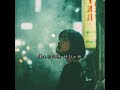 「東京の影」 歌 -Uta-noname.0