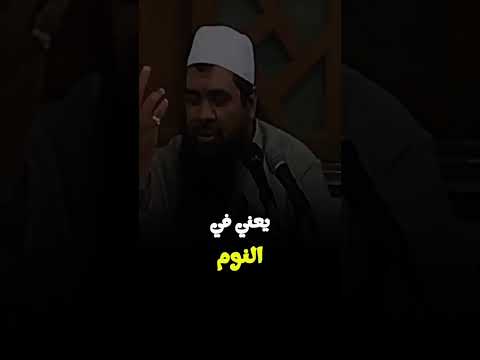 عمر بن عبد العزيز الشيخ سمير مصطفي