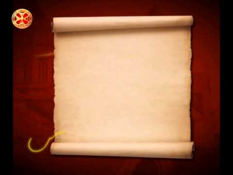 აბბა ისაია - მიმტევებლობის შესახებ