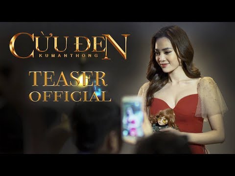 KUMANTHONG - CỪU ĐEN [ TEASER 4K OFFICIAL ] | PHIM KINH DỊ - TÂM LINH 2019 | WEB DRAMA
