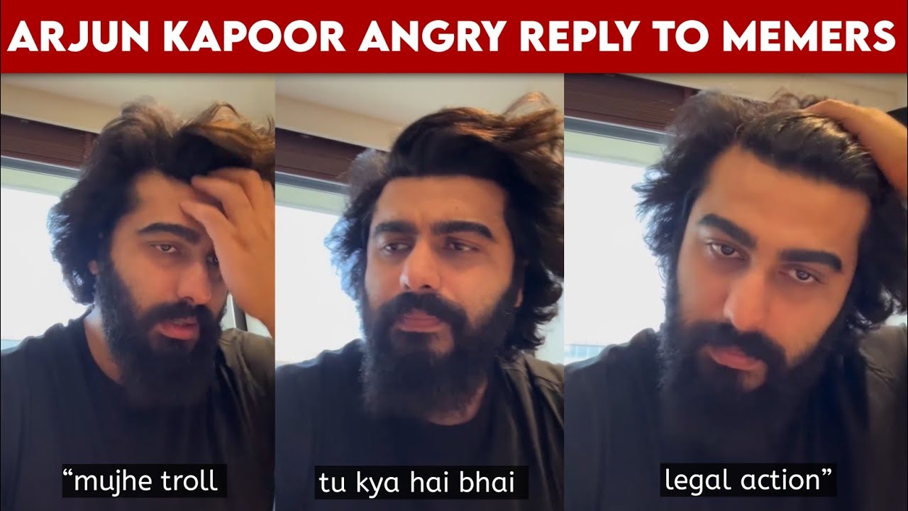 Arjun Kapoor ANGRY Reply to Meme Pages & Trollers Trolling Him For Viral Videos | Arjun Kapoor Meme