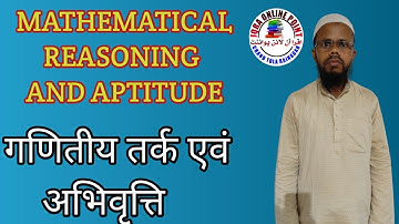 Ugc Net Paper 1 unit -5 // Mathematical reasoning and Aptitude//गणितीय तर्क एवं अभिवृत्ति