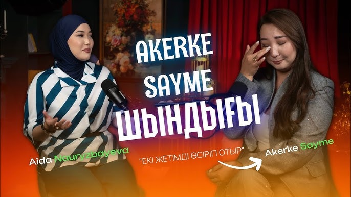 Догги стилінде қырылған письки бар порно Юлия Шубарева жалаңаш