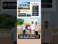 #HyderabadPlots #FutureCity #DTCPPlots #RealEstate #OpenPlots #Investment #PlotForSale #boostshort