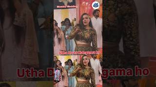 Momina Iqbal Sister Romaisa Beautiful Dance ytshorts dance mominaiqbal
