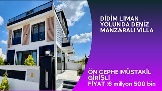 DİDİM LİMAN YOLUNDA Full DENİZ MANZARALI ☀ 3+1 ÖN CEPHE VİLLA DİDİM EMLAK