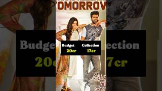 Rashmika mandhana All Movies Budget & Collection paet-2 #tollywood #viral #rashmikamandanna #trend