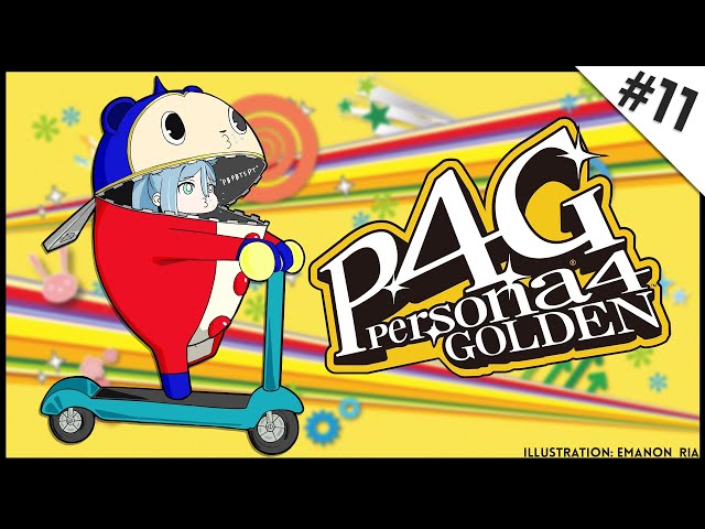 【PERSONA 4 GOLDEN】 school festival, Yosuke style 【NIJISANJI EN | Elira Pendora】のサムネイル