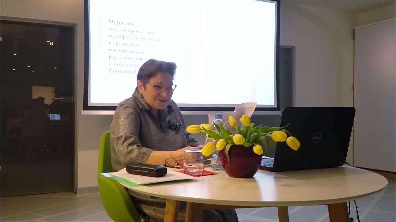 лекции тамары. лекции тамары. учитель года эйдельман. лекции тамары. лекции тамары.