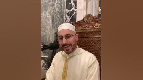 07 - تلاوة مجد الهدمي من المسجد الأقصى المبارك - الجمعة 15 ربيع2 (4) 1446 وفق 18 تشرين1 (10) 2024م