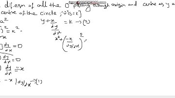 std -12 B.Maths EX :- 4.1 :- 6th sum solutions