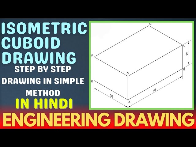 Telugu] Give an oblique sketch and an isometric sketch for each of th