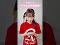 最後は合唱♪♪♪#PixelRibbon #ピクセルリボン #ぴくりぼ #アイドル #ゆぴえな#スマホ予測変換