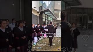 Publication Date: 2025-08-20 | Video Title: 每日改編全香港中學校歌Day 20打贏99%香港人 港澳信義